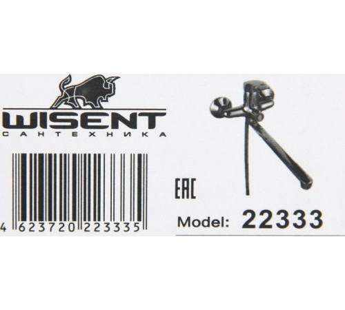 Смеситель Wisent W22333