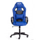 Игровое геймерское кресло TetChair Driver ткань синий/серый 36-39/TW-12