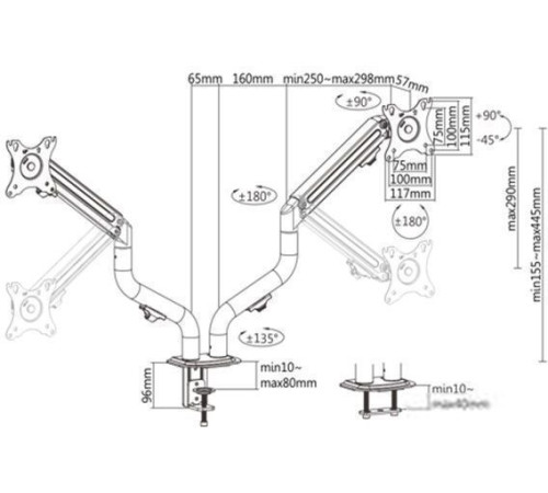 Кронштейн для монитора Gembird MA-DA2-02