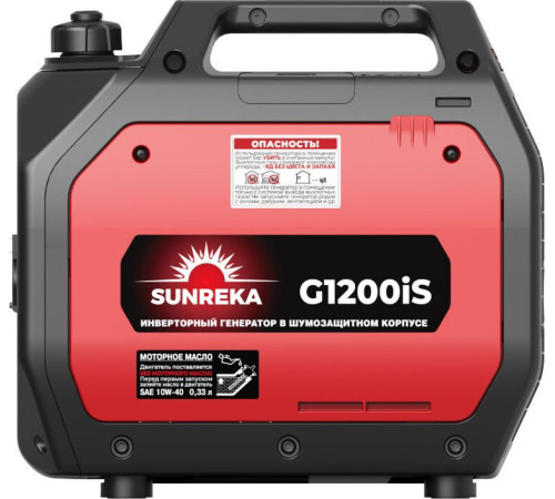 Бензиновый генератор SUNREKA G1200iS
