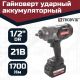 Гайковерт Thorvik BBIW121700 с 2-мя АКБ, кейс