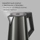 Электрический чайник Redmond Редмонд KM244 серый