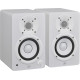 Монитор ближнего поля Yamaha HS4 белый