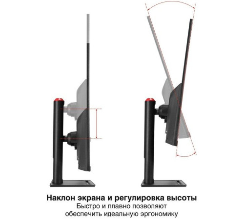 Игровой монитор ExeGate Combat EG3207TA EX299471RUS