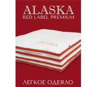 Одеяло Espera Home Alaska Red Label ЕС-5546 200x220