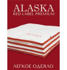 Одеяло Espera Home Alaska Red Label ЕС-5546 200x220