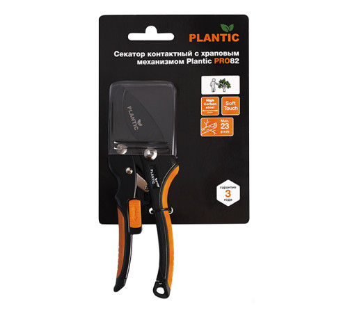 Секатор Plantic Pro82 35382-01