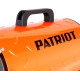 Газовая тепловая пушка Patriot GS 16