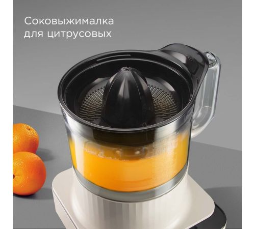 Кухонный комбайн Redmond Редмонд FP608 бежевый