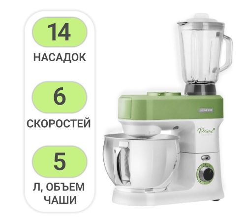 Кухонная машина Sencor STM 3780GG