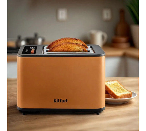 Тостер Kitfort KT-6877