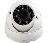 IP-камера Arsenal AR-I458 2.8-12.5 мм