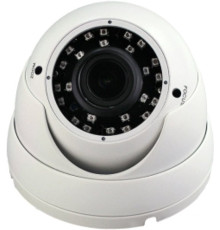 IP-камера Arsenal AR-I458 2.8-12.5 мм