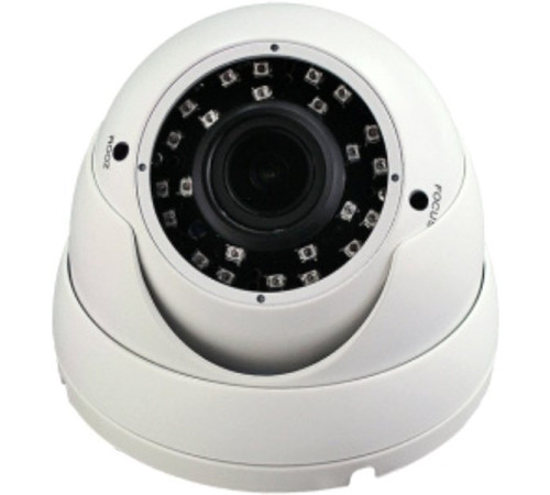 IP-камера Arsenal AR-I458 2.8-12.5 мм