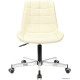 Офисное кресло Brabix Deco MG-316 слоновая кость