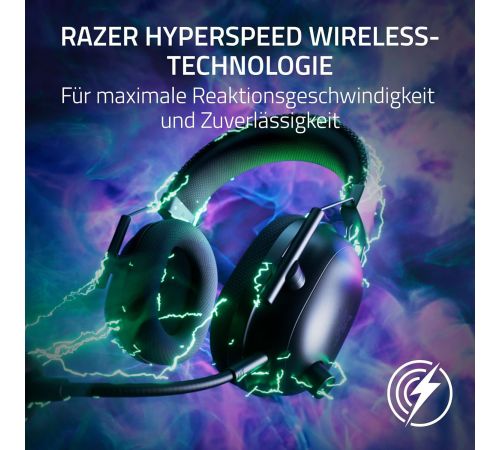 Наушники Razer Blackshark V2 Pro 2023 черный