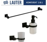 Набор аксессуаров для ванной Lauter 21SH6062 + 21SH6172 + 21SH6012 Matt Black, 3 предмета