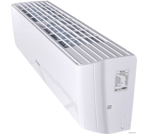 Кондиционер Vetero Siberia Inverter V-S18SHPAC2S