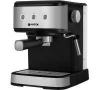 Рожковая кофеварка Vitek VT-8471