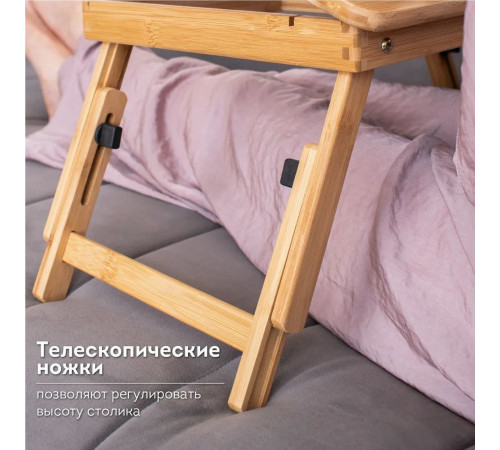 Подставка-столик Daswerk Das Haus 532582 размер M, без охлаждения
