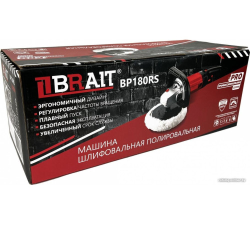Полировальная машина Brait BP180RS Pro