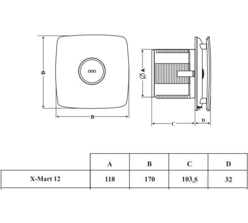 Осевой вентилятор CATA X-MART 12 Inox