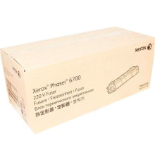 Фьюзер Xerox 126K32230