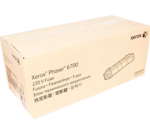 Фьюзер Xerox 126K32230