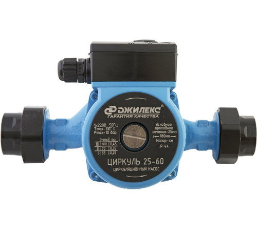 Насос Джилекс Циркуль 25/60