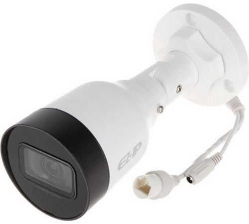 IP-камера Dahua DH-IPC-HFW1230S1P-0280B-S5