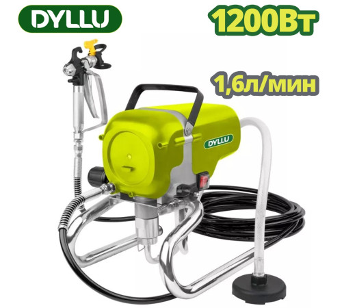 Краскораспылитель Dyllu DTAY1A10