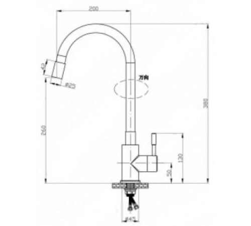 Смеситель РМС SUS124BL-016F