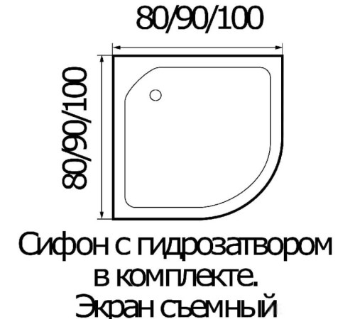 Душевой поддон River Wemor 90/15 C