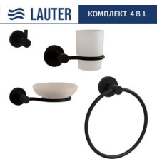 Набор аксессуаров для ванной Lauter 21TS20116 + 21TS20114 + 21T2010 + 21TS2018 Matt Black, 4 предмета