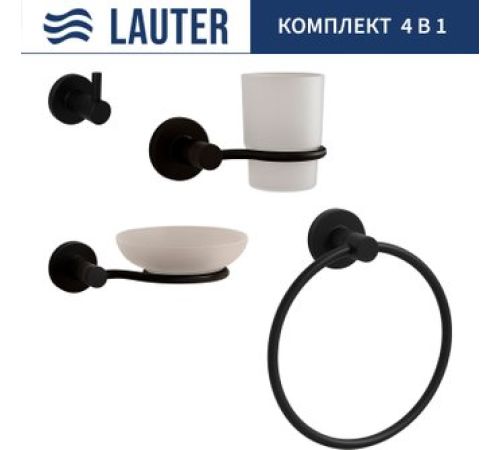 Набор аксессуаров для ванной Lauter 21TS20116 + 21TS20114 + 21T2010 + 21TS2018 Matt Black, 4 предмета
