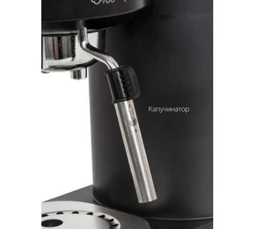 Рожковая кофеварка Pioneer CM109P черный