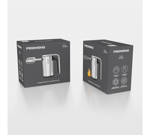 Миксер Redmond Редмонд MH2801