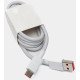 Сетевое зарядное Xiaomi 67W Charging Combo MDY-12-EH международная версия
