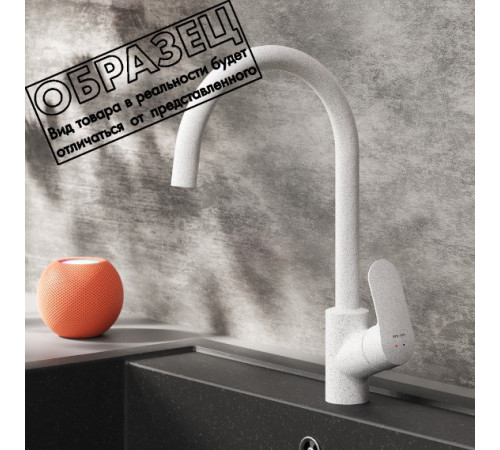 Кухонная мойка Berge BR-5850 + смеситель AM.PM Like F8007133 серый