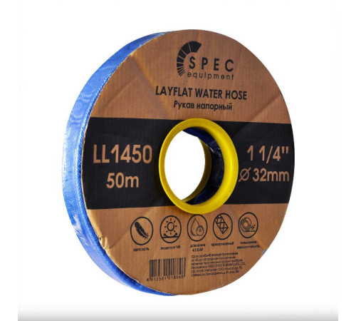 Шланг Spec 1/4