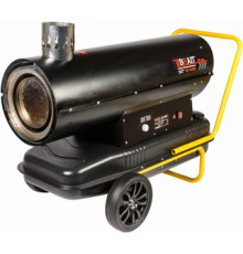 Дизельная тепловая пушка Brait BR-56AIW