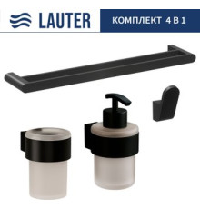 Набор аксессуаров для ванной Lauter 21TS3019 + 21TS3021 + 21TS3011 + 21TS3002 Matt Black, 4 предмета
