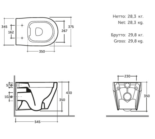 Унитаз подвесной Керамин Бари сиденье дюропласт с микролифтом Бергамо Slim ЖС