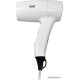 Сушилка для волос Puff 1202B белый, с доп. розеткой