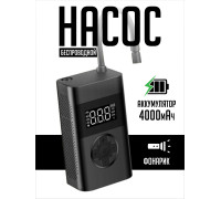 Автомобильный компрессор SmartiNext SN-ND28B