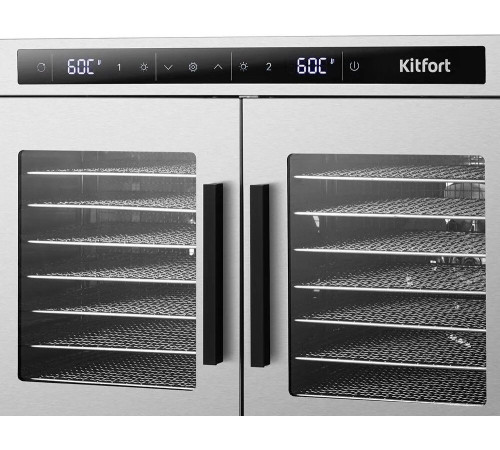 Сушилка для овощей и фруктов Kitfort KT-4936