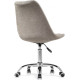 Офисное кресло Woodville Kolin капучино/хром