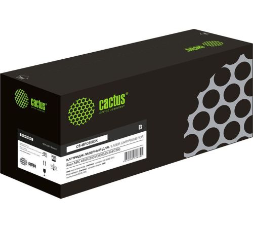 Картридж CACTUS CS-MPC6003K аналог Ricoh MPC6003K