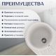 Кухонная мойка Saniteco Pura серый