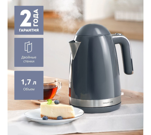 Электрический чайник Galaxy Line GL0332 графитовый